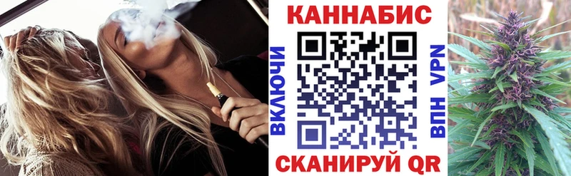 Купить Cocaine  Мефедрон  Гашиш  Канабис  Ярославль