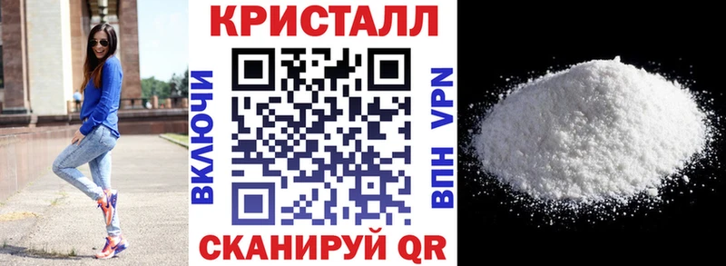 АМФ VHQ Купить Ярославль