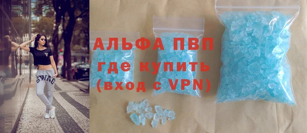 mdma Нягань
