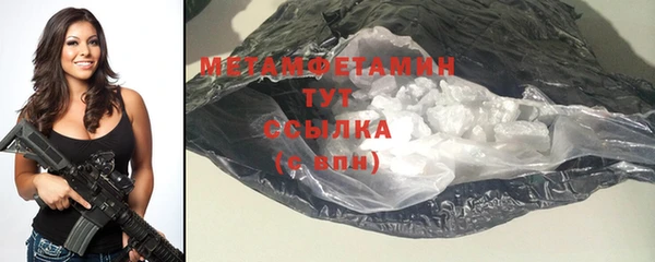 марки lsd Осташков