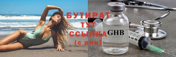меф VHQ Остров