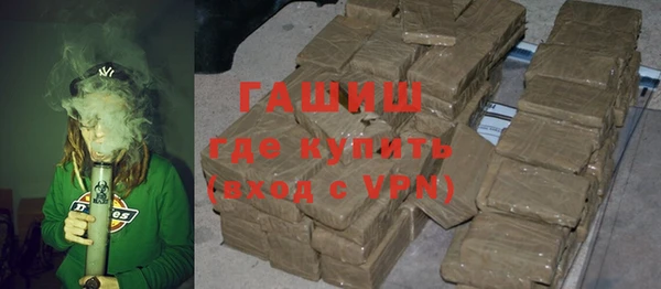 mdma Нягань