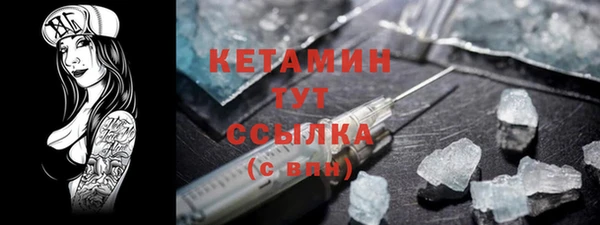 меф VHQ Остров