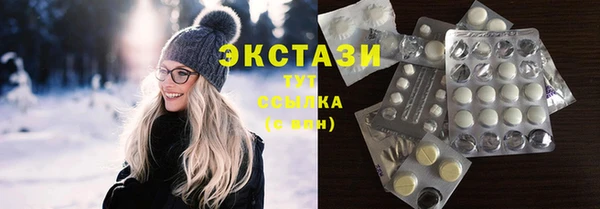 кокаин колумбия Нязепетровск