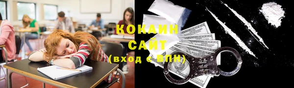 марки lsd Осташков
