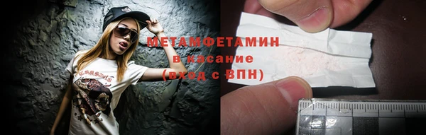 mdma Нягань