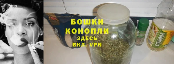 меф VHQ Остров