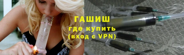 кокаин колумбия Нязепетровск