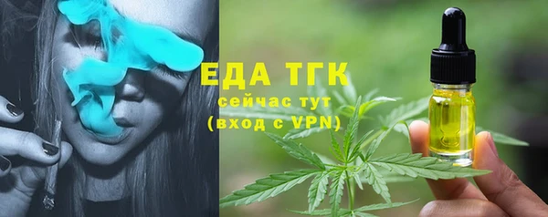 mdma Нягань