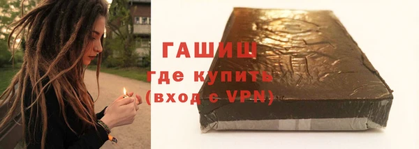кокаин колумбия Нязепетровск