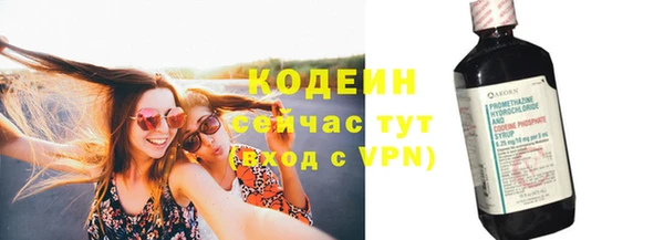 меф VHQ Остров
