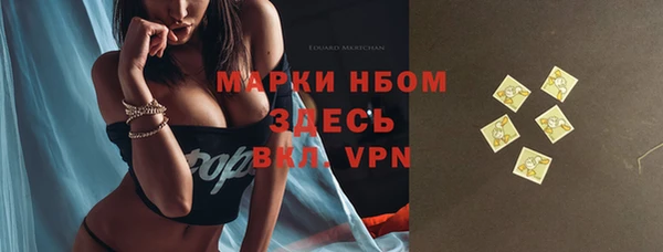 mdma Нягань