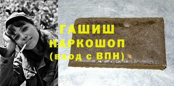 кокаин колумбия Нязепетровск