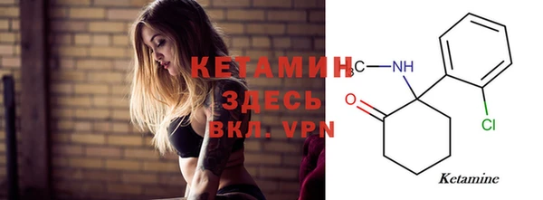 mdma Нягань