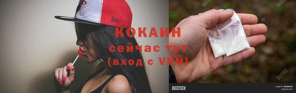 mdma Нягань
