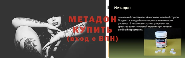 кокаин колумбия Нязепетровск