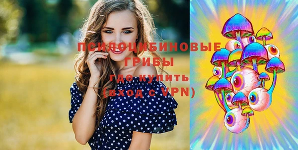 меф VHQ Остров