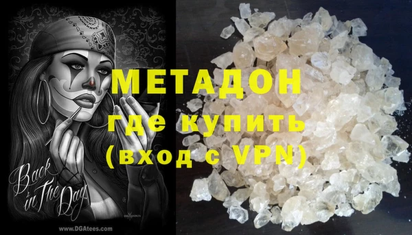 кокаин колумбия Нязепетровск