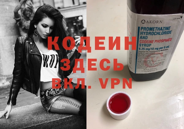mdma Нягань