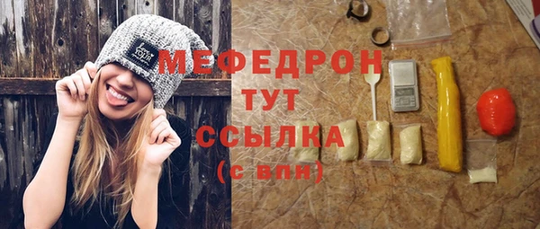 кокаин колумбия Нязепетровск