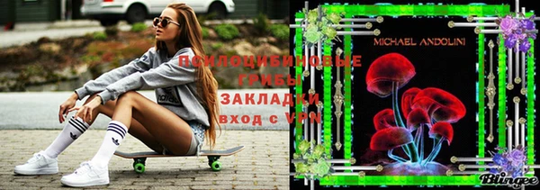 меф VHQ Остров