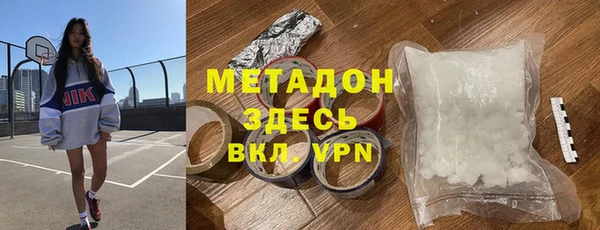 дмт Няндома