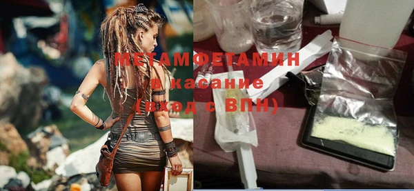 дмт Няндома