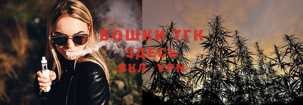марки lsd Осташков