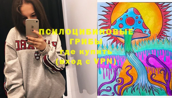 кокаин колумбия Нязепетровск