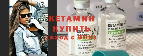 дмт Няндома