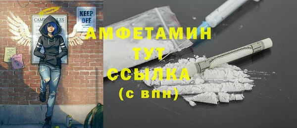 кокаин колумбия Нязепетровск