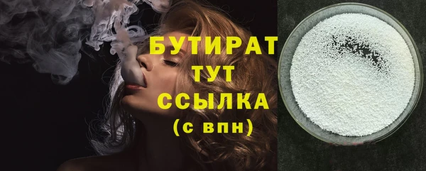 марки lsd Осташков