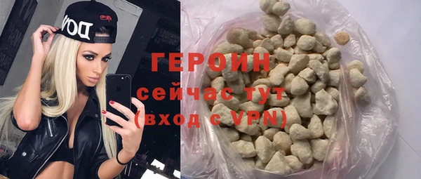 меф VHQ Остров